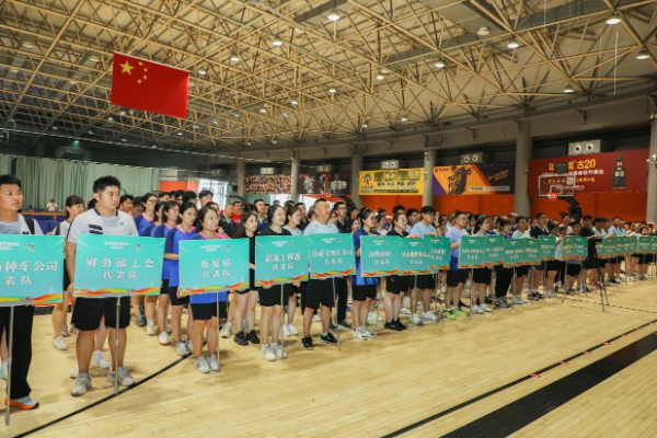 Sinotruk Holds the 13th “Never Settle, Always Lead, Forever Dominate” Employee Table Tennis Tournament