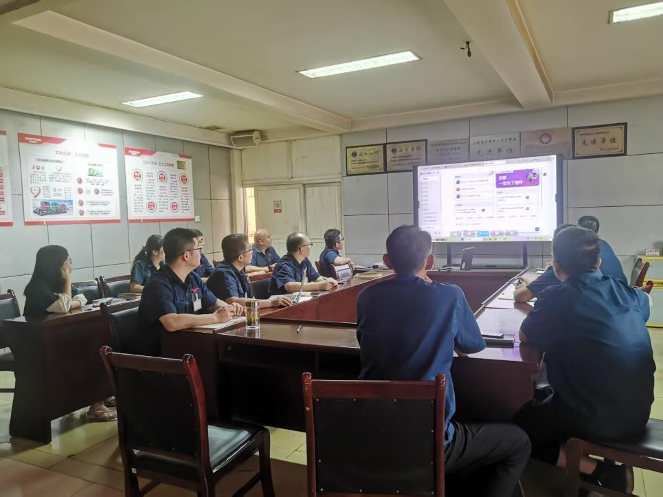 泰安五岳公司参加集团举办AI办公技术专题培训